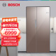博世 BOSCH 502升 风冷无霜 变频 对开门冰箱 超薄 玻璃门（栗色） KAS50E62TI