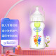 布朗博士(DrBrown's)奶瓶 玻璃奶瓶 婴儿防胀气奶瓶 宝宝奶瓶 宽口径奶瓶270ml(0-3月龄)晶彩