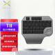 多彩（Delux） 有线键盘旋钮小键盘 巧克力键帽单色背光 CAD PS绘图画图多功能辅助设计师键盘 T11黑色【普通版】