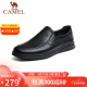 骆驼（CAMEL） 商务休闲鞋中年男士牛软皮套脚鞋 A132287560-1 黑色 41 