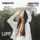 aqpa【亲子装UPF50+防晒衣】夏季外套冰丝凉感透气速干 灰色 均码 