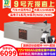 顶爵适用于九号电动车锂电池9号M95C/NZmix/F90M/E100/MMax机械师直上 72V100Ah【蚂蚁300A】-E/M系直上