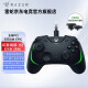 雷蛇（Razer）幻影战狼Xbox游戏手柄游戏电玩巨兽典藏版ps4手柄支持PC Steam DW12C 幻影战狼V2 幻彩版 黑色