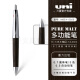 日本进口uni三菱礼品笔MSE4-5025橡木镀珞金属复合四功能笔 3色圆珠笔+0.5m自动铅笔
