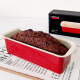 阳晨烘焙工具中国红长方形蛋糕面包模不沾21cm小土司盒布朗尼模具