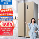 创维(SKYWORTH) 450升双变频风冷无霜冰箱对开门冰箱双开门家用电冰箱除菌率99.9%超薄嵌入W450BP