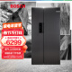 博世（BOSCH）灰阶系列502升超薄变频风冷无霜对开门嵌入式冰箱  铂金净风BCD-502W(KXN50A97TI)