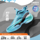 【KT7水韵】安踏氮科技篮球鞋男夏季实战碳板运动鞋官方旗舰 水韵-1 42.5