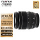 富士（FUJIFILM） 广州 XF XC镜头 微单 xs10 xt4 xt30 xe4 xt200 xt5 xs20 xh2 xh2s 专用微单镜头 XF18-55mm F2.8-4 拆机镜头 官方