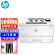 惠普（HP） 打印机403d/4004dw/407dn A4黑白激光打印机双面打印 HP403d代替401d