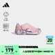adidas「小浮艇」ALTAVENTURE魔术贴凉鞋女婴童阿迪达斯轻运动 粉色/白色 23(130mm)