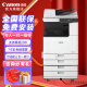 佳能（Canon）打印机大型办公iRC3226a3a4彩色复合复印机含输稿器一体机 复印/扫描/WiFi/支持铜版纸3125升级