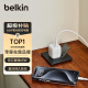 贝尔金（BELKIN）氮化镓充电器 65W苹果充电器 双口Type-C快充 苹果手机iPhone macbook充电头 便携 WCH013
