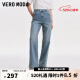 VEROMODA牛仔裤女2024新款复古时尚百搭中腰显瘦直筒裤子 J38浅牛仔蓝色 160/64A/S
