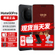 华为【24期|免息】Mate60Pro新品手机卫星通话NFC红外遥控HarmonyOS鸿蒙系统系列高端旗舰 雅丹黑12G+512G 【官方标配】