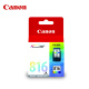 佳能（Canon）CL-816 彩色墨盒(适用iP2780/MP236/MP288)