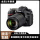 尼康（Nikon)D7500 D7200 D7100 d7000学生摄像半画福二手单反数码相机 D7200(18-200mm )套机 99新