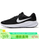 耐克NIKE春夏男子跑步鞋NIKEREVOLUTION7运动鞋FB2207-001黑42