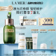 海蓝之谜（LA MER）浓缩修护精华露50ml舒缓护肤品套装化妆品礼盒生日礼物送女友