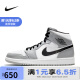 NIKEYY胜道体育 Air Jordan AJ1 Mid男子中高帮复古篮球鞋 554724-092 41