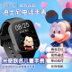 迪士尼（Disney）智能电话手表可插5G卡4G全网通视频通话拍照定位运动防水儿童学生男女孩礼物 【无游戏长待机】米奇-黑色