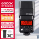 神牛（Godox）TT350C 佳能机顶闪光灯 外拍灯微单热靴摄影灯