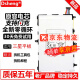 Dsheng三星平板电池内置全新电板手机电芯 T320 电池+工具+胶+教程