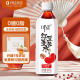 可漾红豆薏米仁水无糖植物茶饮料500ml*15瓶 随机包装发货 1号会员店