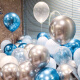 多美忆 气球装饰加厚40个装儿童生日装饰布置活动婚礼店铺开业周年庆典求婚充气含打气筒点胶彩带 蓝白混色