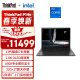 ThinkPad P14s 14英寸高性能AI PC轻薄设计师工作站13代酷睿i7-1360P 32G 1T A500 4G独显 2.8K 商务办公