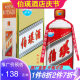 伯瑛5年知己醉 茅台镇53度大曲坤沙酱香型白酒 年货送礼宴请定制 单瓶500ml