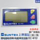 原装上泰SUNTEX台湾上泰EC-430/410工业在线电导率仪电阻率变送器 SUNTEX OD-100A