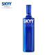 深蓝（SKYY Vodka）伏特加原味 原装进口洋酒鸡尾酒基酒   750ML 