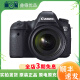 佳能（Canon）EOS 5D2 5D3 5D4 6D2 6DMark ‖全画幅视频直播二手单反相机 6D+50-1.8 stm 套机 99新