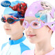 迪士尼儿童泳帽泳镜男童女童男孩女孩专业防水防雾高清游泳镜套装 冰雪泳镜蓝20303+硅胶泳帽套装