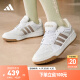 adidas ENTRAP休闲运动板鞋小白鞋少年感复古篮球鞋女子阿迪达斯 白/金色 38(235mm)