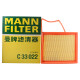 曼牌（MANNFILTER）空气滤清器空滤空气滤芯C33022适用于GL6/新英朗/阅朗/科鲁泽1.3T