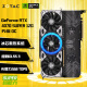 索泰（ZOTAC）GeForce RTX 4070 SUPER - 12GB显卡X-GAMING欧泊白/天启OC游戏台式显卡DLSS3 RTX 4070 SUPER 12GB 天启 OC