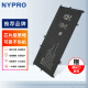 NYPRO 适用Sony索尼 Fit14A Fit15A VGP-BPS40 笔记本电池 SVF14N19SCS