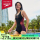 速比涛（Speedo）女士泳衣 泳感健身高效抗氯时尚防晒修身显瘦平角连体专业泳衣女 黑色/紫色 34(身高158-165cm,重50-57kg)
