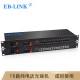EB-LINK 1路电话光端机+1路网络PCM语音4路8路16路光端机讲音频光纤传输FC接口（一对） 16路电话光端机 纯电话