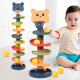 华诗孟婴儿玩具叠叠转转乐轨道滑球塔0-1-3岁早教智能套圈滚滚球