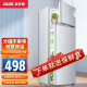 奥克斯 (AUX)  双门冰箱小 家用大容量冷藏冷冻办公室租房宿舍双开门小型电冰箱节能低躁 BCD-50K128L 银色