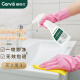 嘉维仕（Garvis）浴室清洁剂500mL*2瓶去水垢玻璃瓷砖清洗剂不锈钢水龙头卫生间