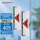 JUHOR 玖合 (8GBx2)16GB DDR4 3600 台式机内存条 忆界马甲条 套条