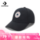 匡威（Converse）男女 TIPOFF BASEBALL HPS 运动棒球帽 10022135-A01
