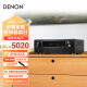 天龙（DENON）AVR-X1800H 家用音响 8K高清7.2声道AV接收机 家庭影院功放杜比全景声DTS:X 3D音效蓝牙WiFi 黑色