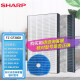 夏普 （SHARP）空气净化器滤网W380/Z380SW/WB6/BB60/WG605原装滤芯套装 加湿网（有孔）+FZ-GF380X全套滤网