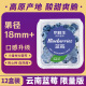京鲜生 云南蓝莓 12盒装 果径18mm+ 新鲜水果礼盒 源头直发包邮