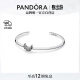 潘多拉（PANDORA）相念手镯银色星月情侣创意精致手链绳生日礼物送女友